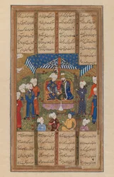 Un rey y un visitante con asistentes, folio de un Shanemeh